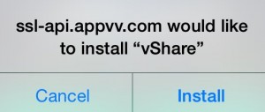 Install vShare