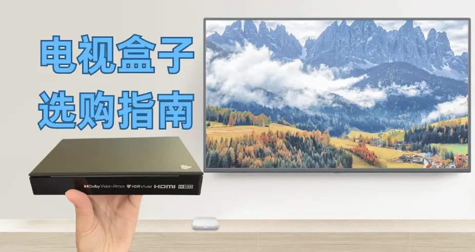 Imagine utilă pentru Tv online gratis in romania 2026